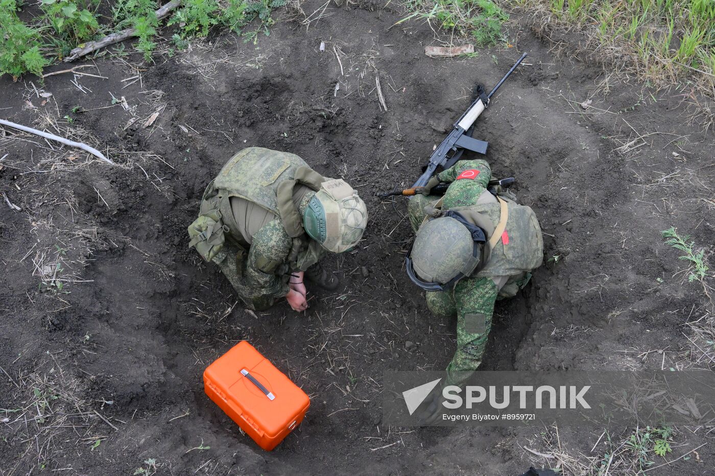 Russia Ukraine Military Operation Signal Unit