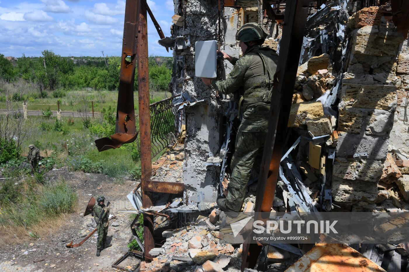Russia Ukraine Military Operation Signal Unit