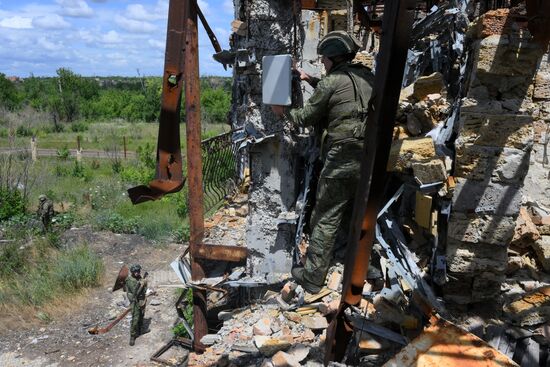 Russia Ukraine Military Operation Signal Unit