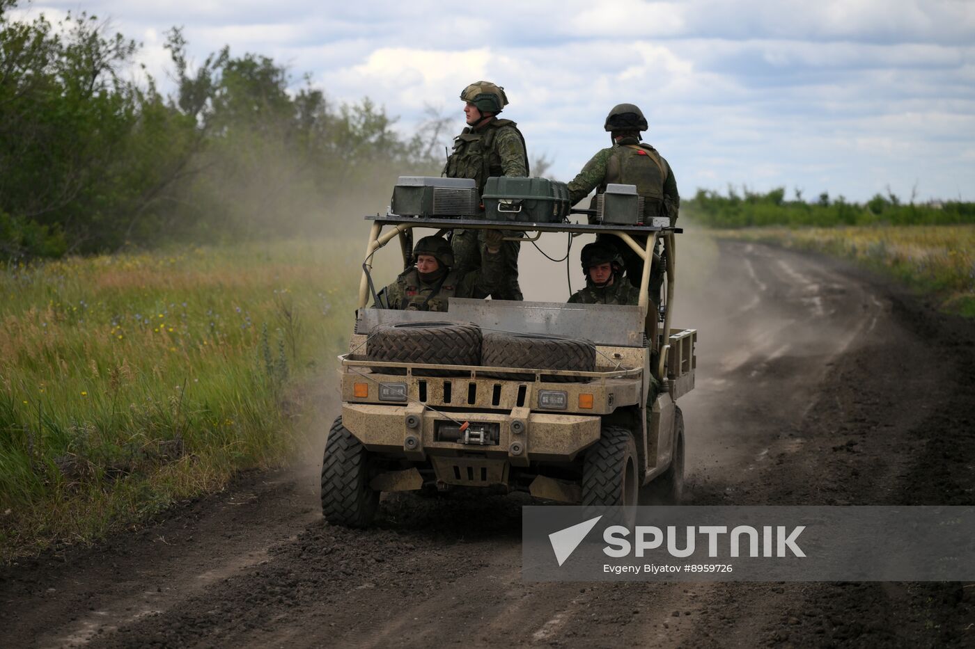 Russia Ukraine Military Operation Signal Unit