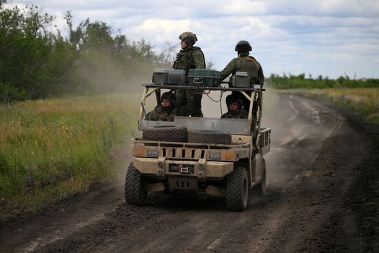 Russia Ukraine Military Operation Signal Unit