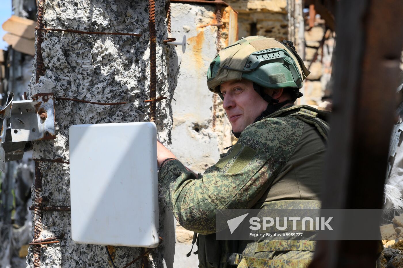 Russia Ukraine Military Operation Signal Unit
