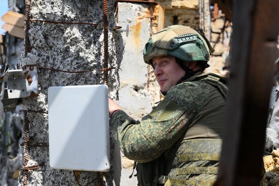 Russia Ukraine Military Operation Signal Unit