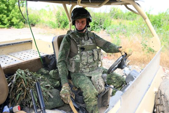 Russia Ukraine Military Operation Signal Unit