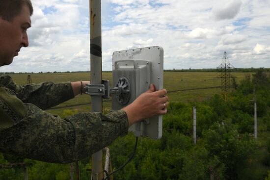 Russia Ukraine Military Operation Signal Unit