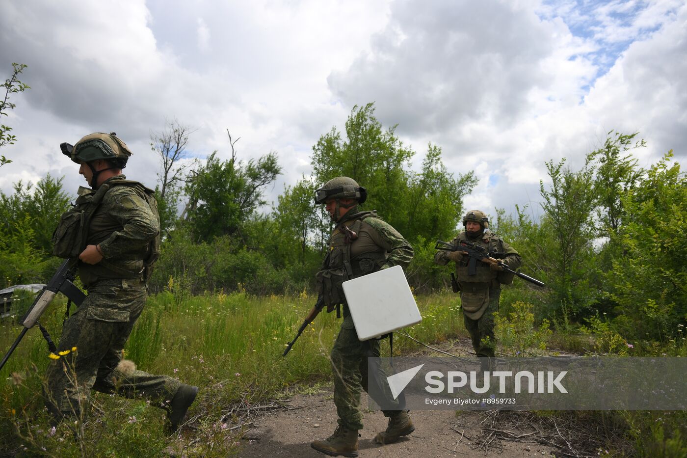 Russia Ukraine Military Operation Signal Unit