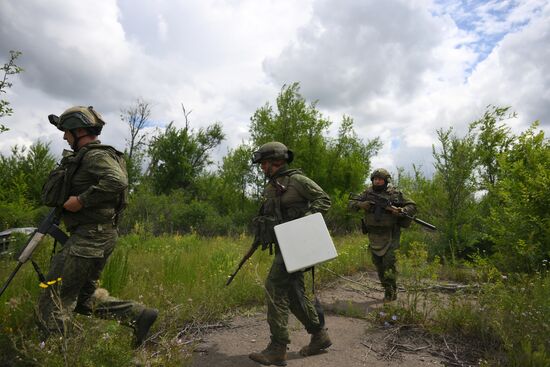 Russia Ukraine Military Operation Signal Unit