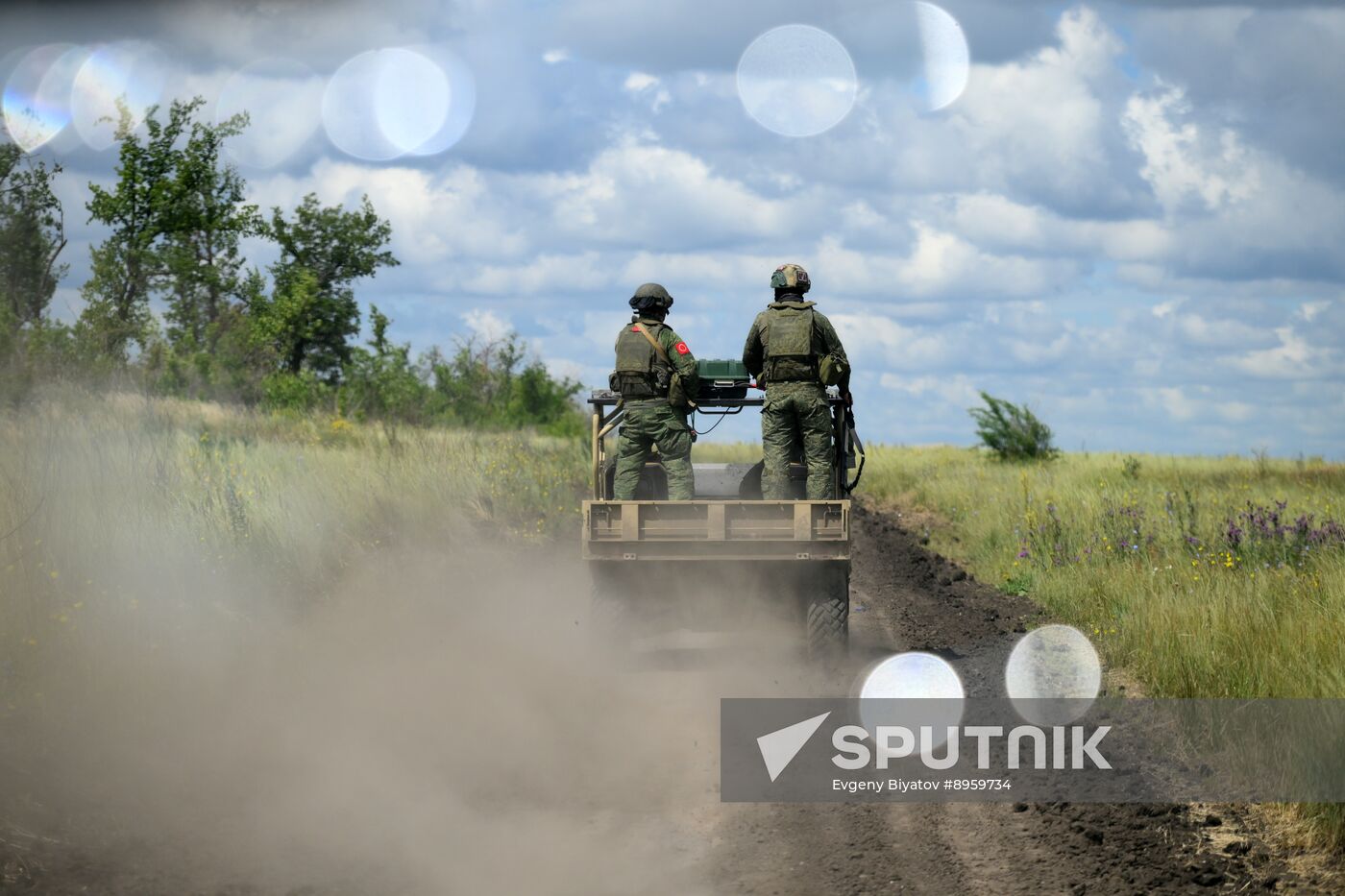 Russia Ukraine Military Operation Signal Unit