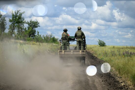 Russia Ukraine Military Operation Signal Unit