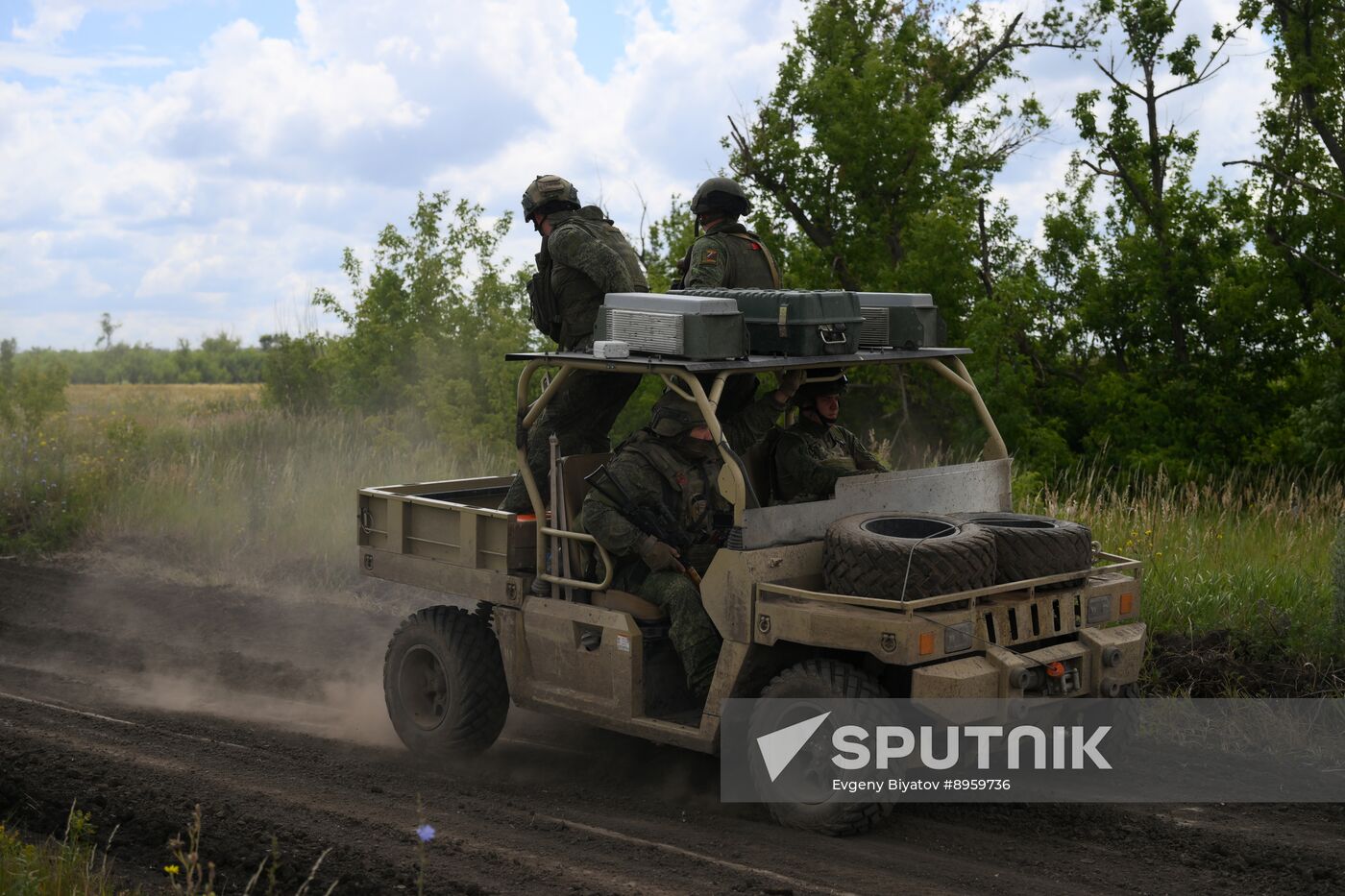 Russia Ukraine Military Operation Signal Unit