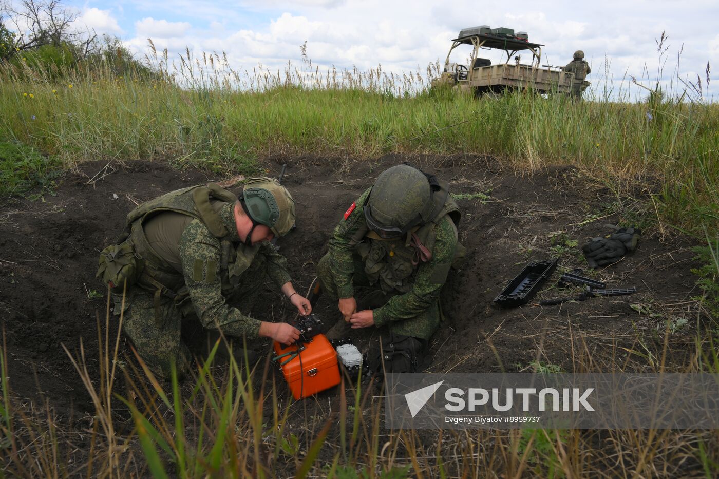 Russia Ukraine Military Operation Signal Unit