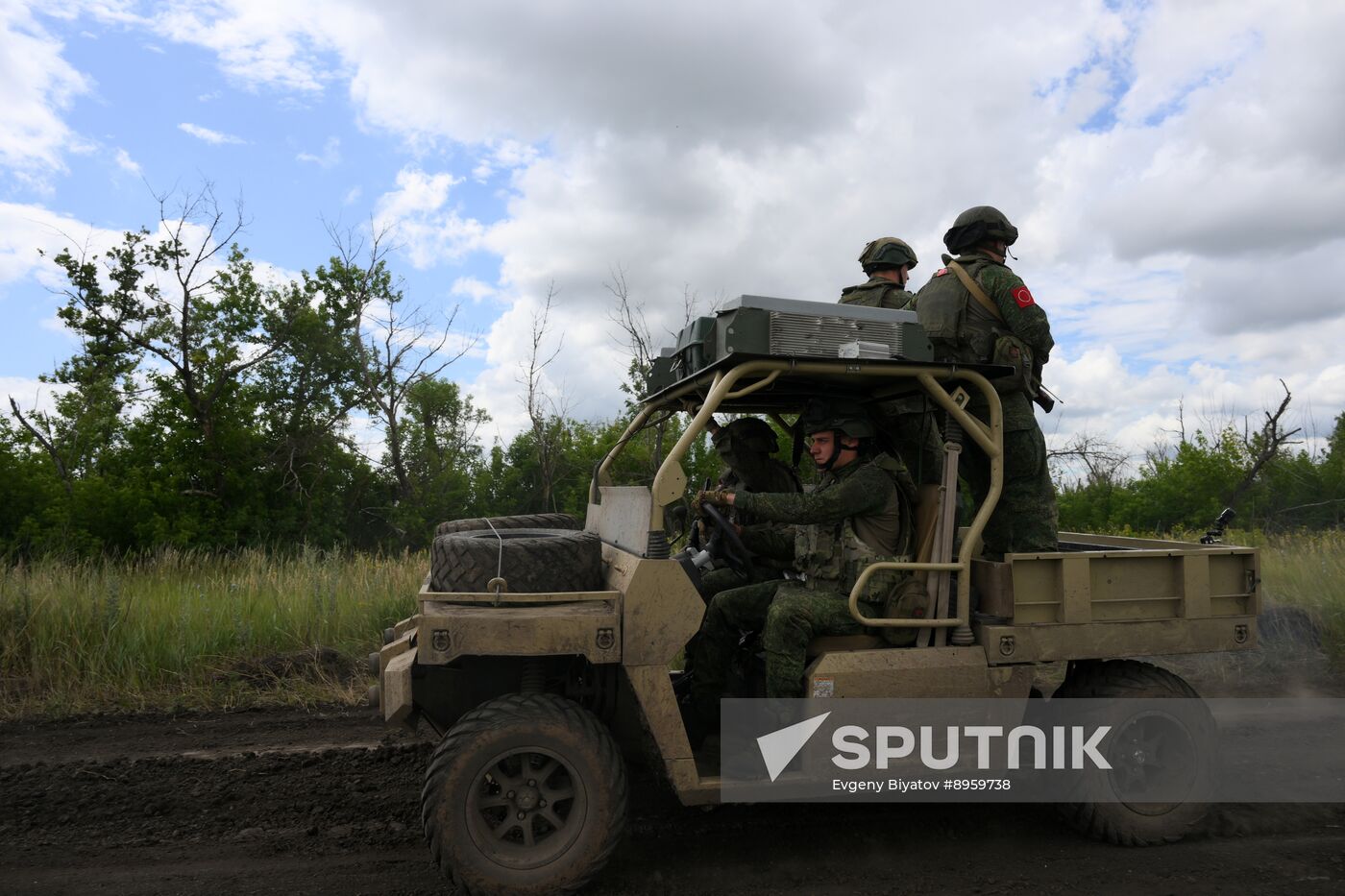 Russia Ukraine Military Operation Signal Unit