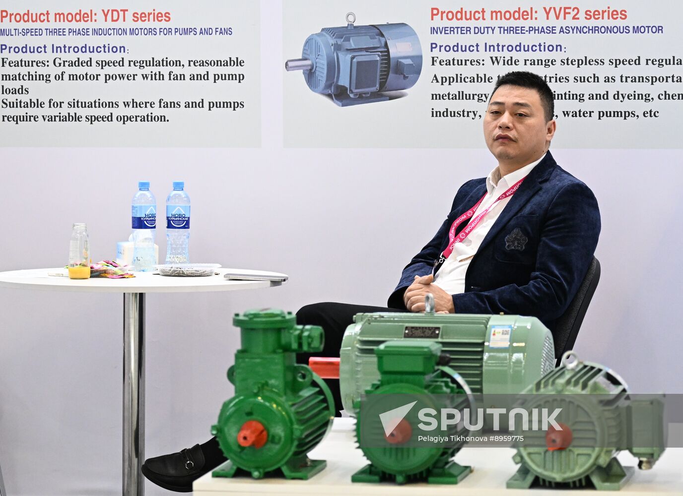 Russia Innoprom Trade Fair