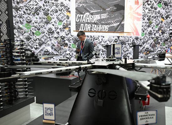 Russia Innoprom Trade Fair