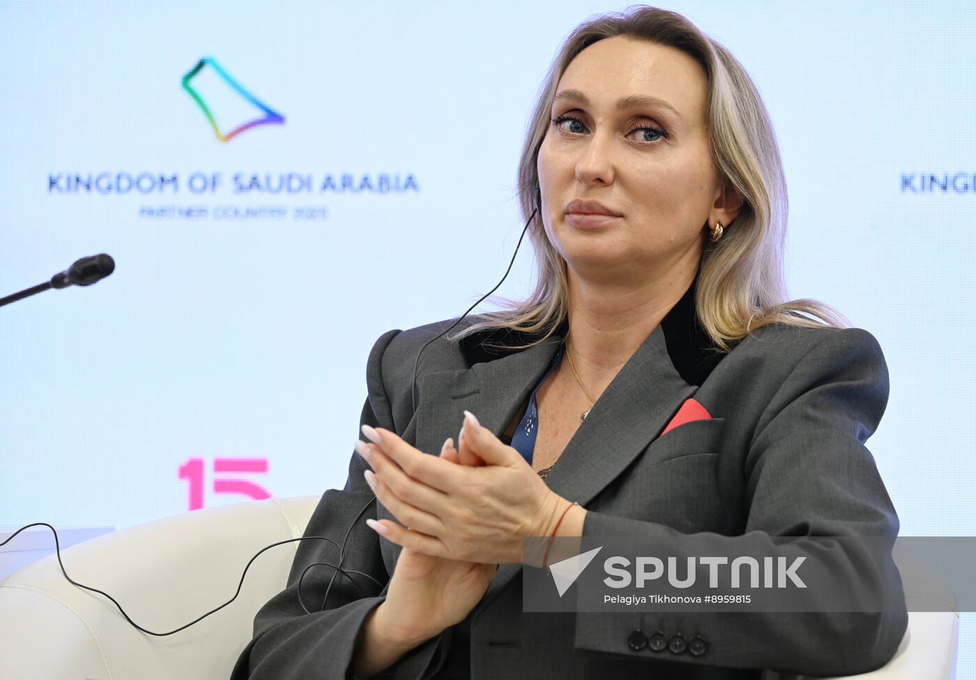 Russia Innoprom Trade Fair