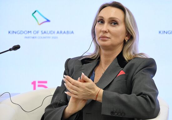 Russia Innoprom Trade Fair