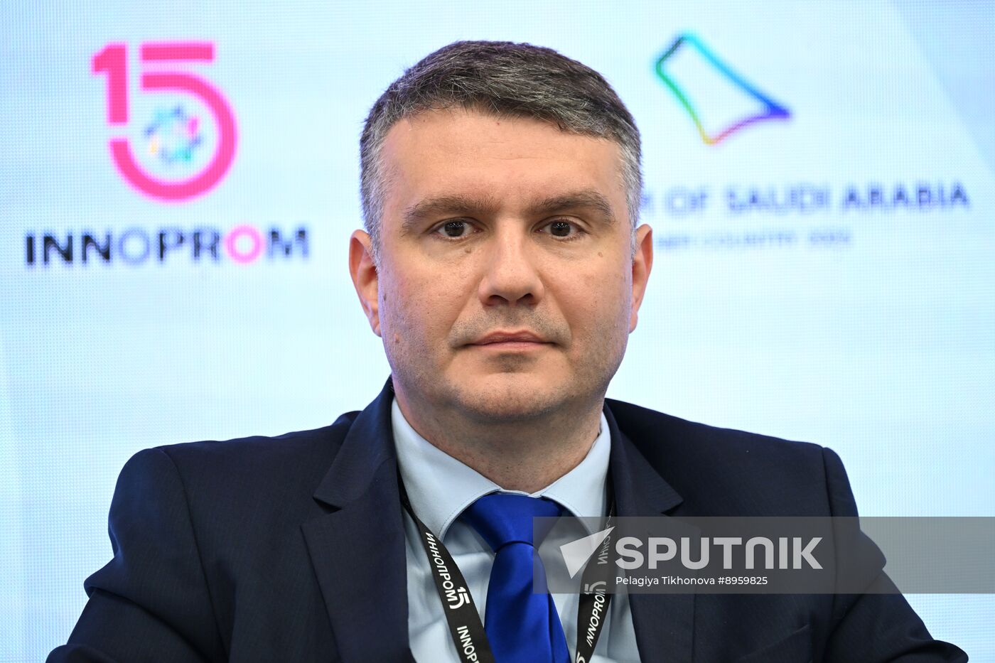 Russia Innoprom Trade Fair