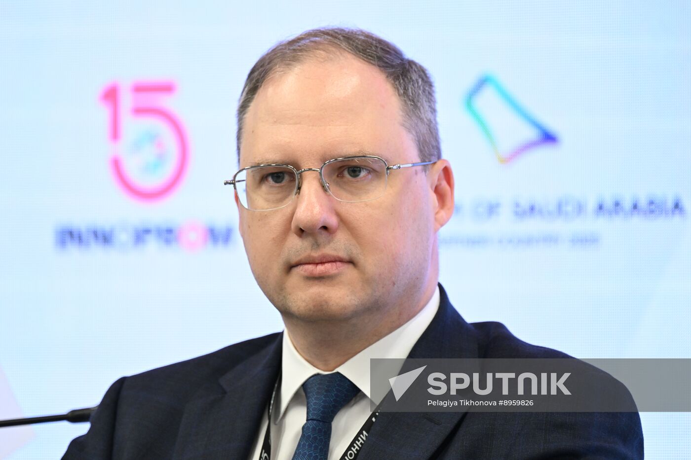 Russia Innoprom Trade Fair