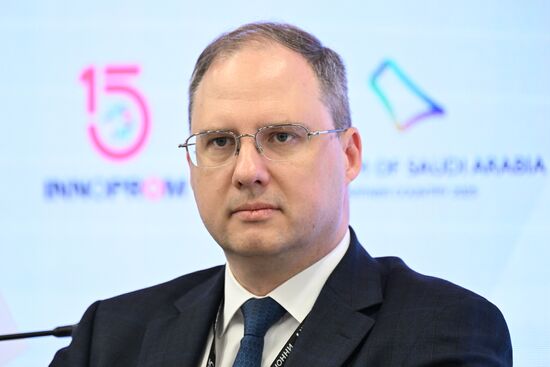 Russia Innoprom Trade Fair