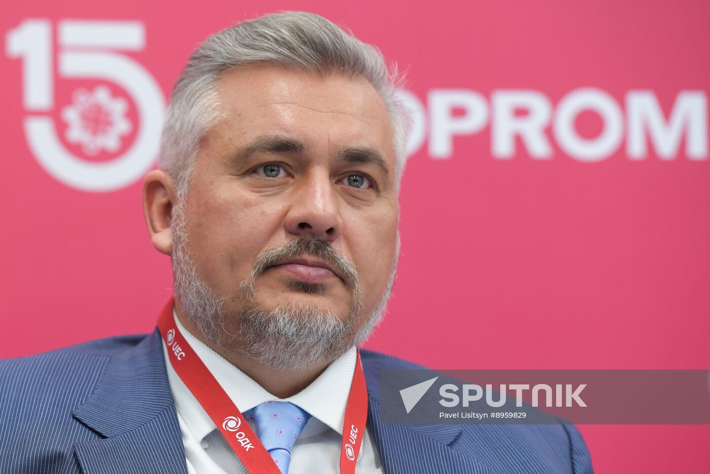 Russia China Expo