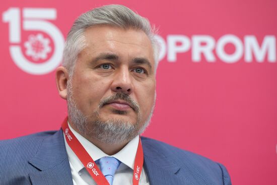 Russia China Expo