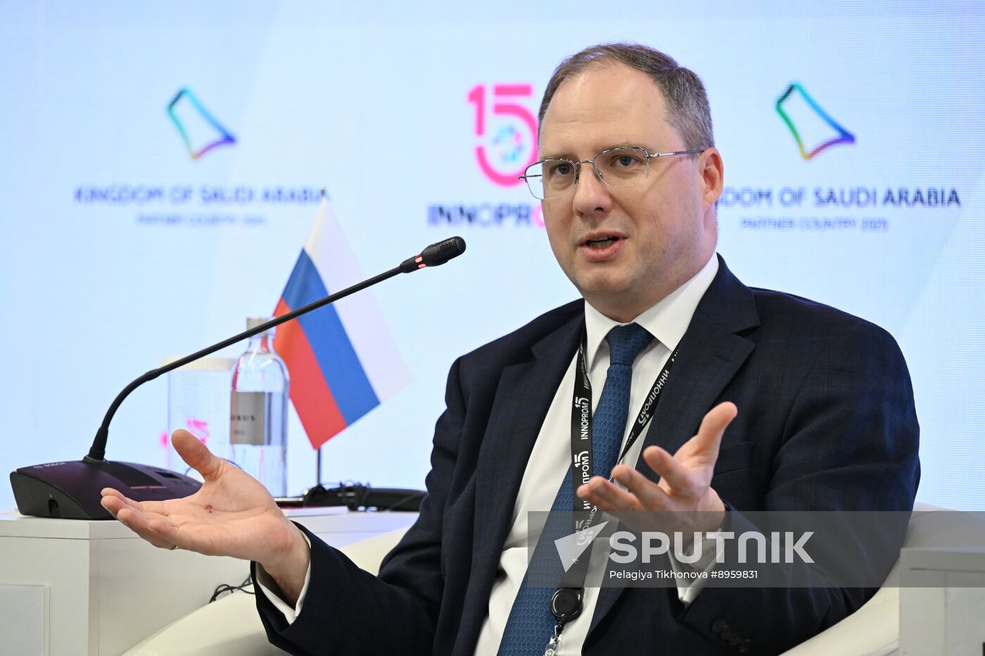 Russia Innoprom Trade Fair