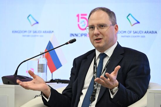 Russia Innoprom Trade Fair