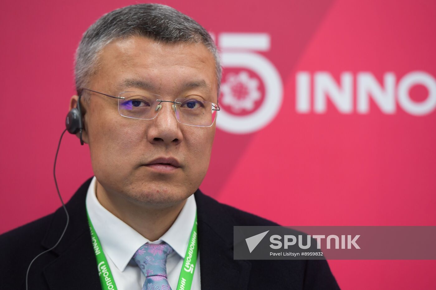 Russia China Expo