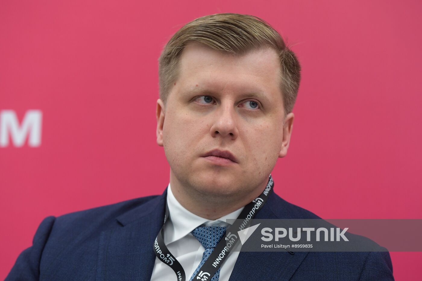 Russia China Expo
