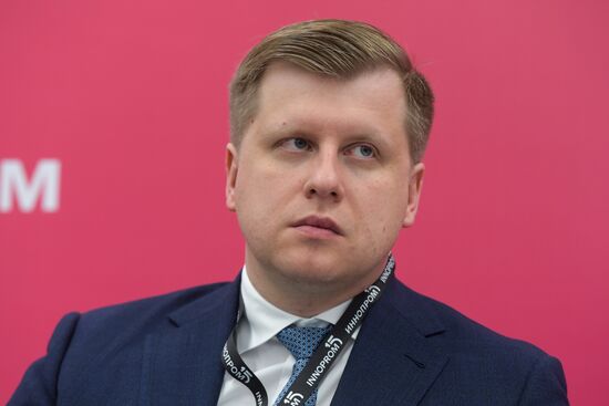 Russia China Expo