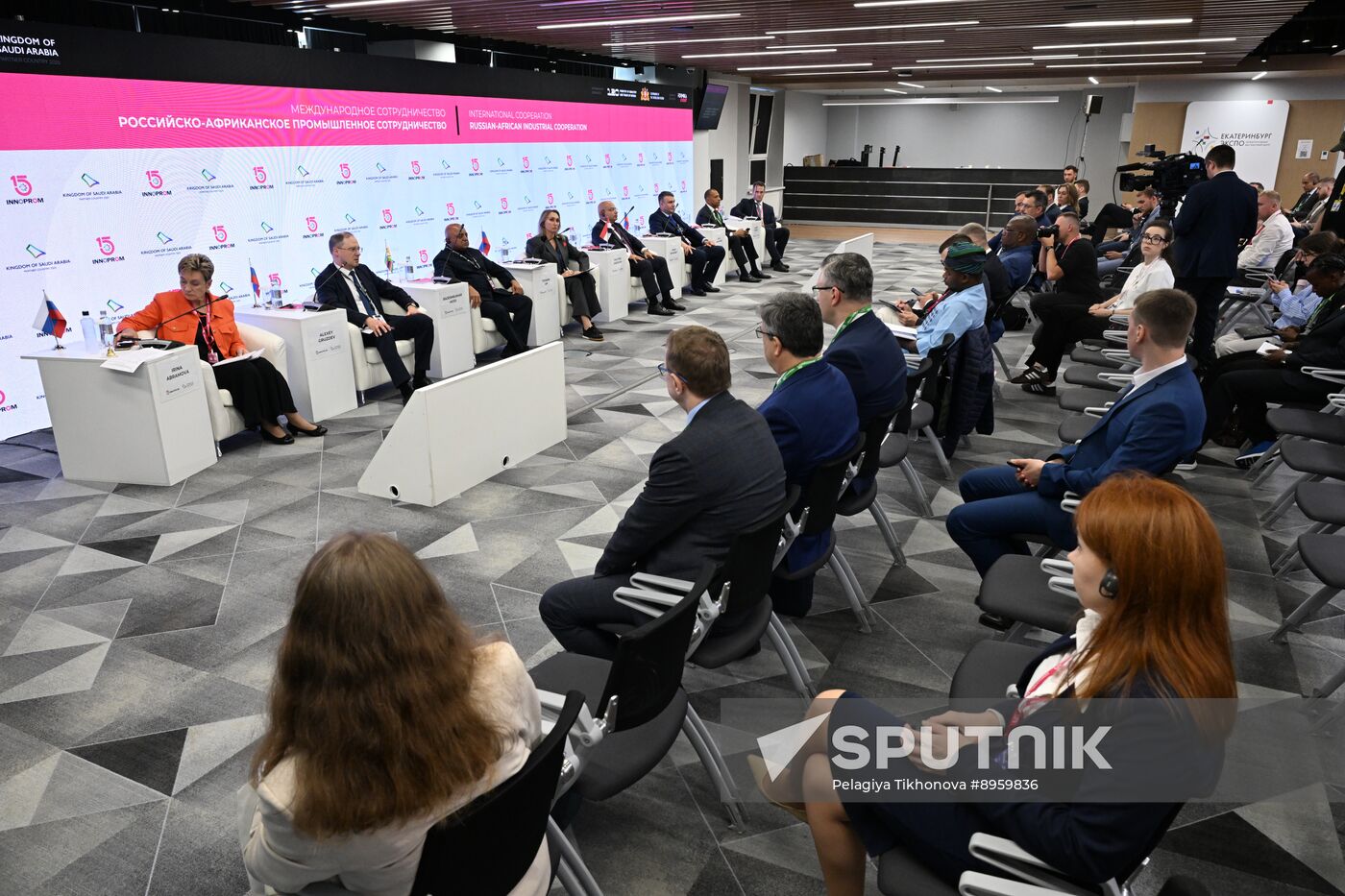 Russia Innoprom Trade Fair