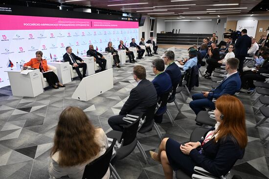 Russia Innoprom Trade Fair