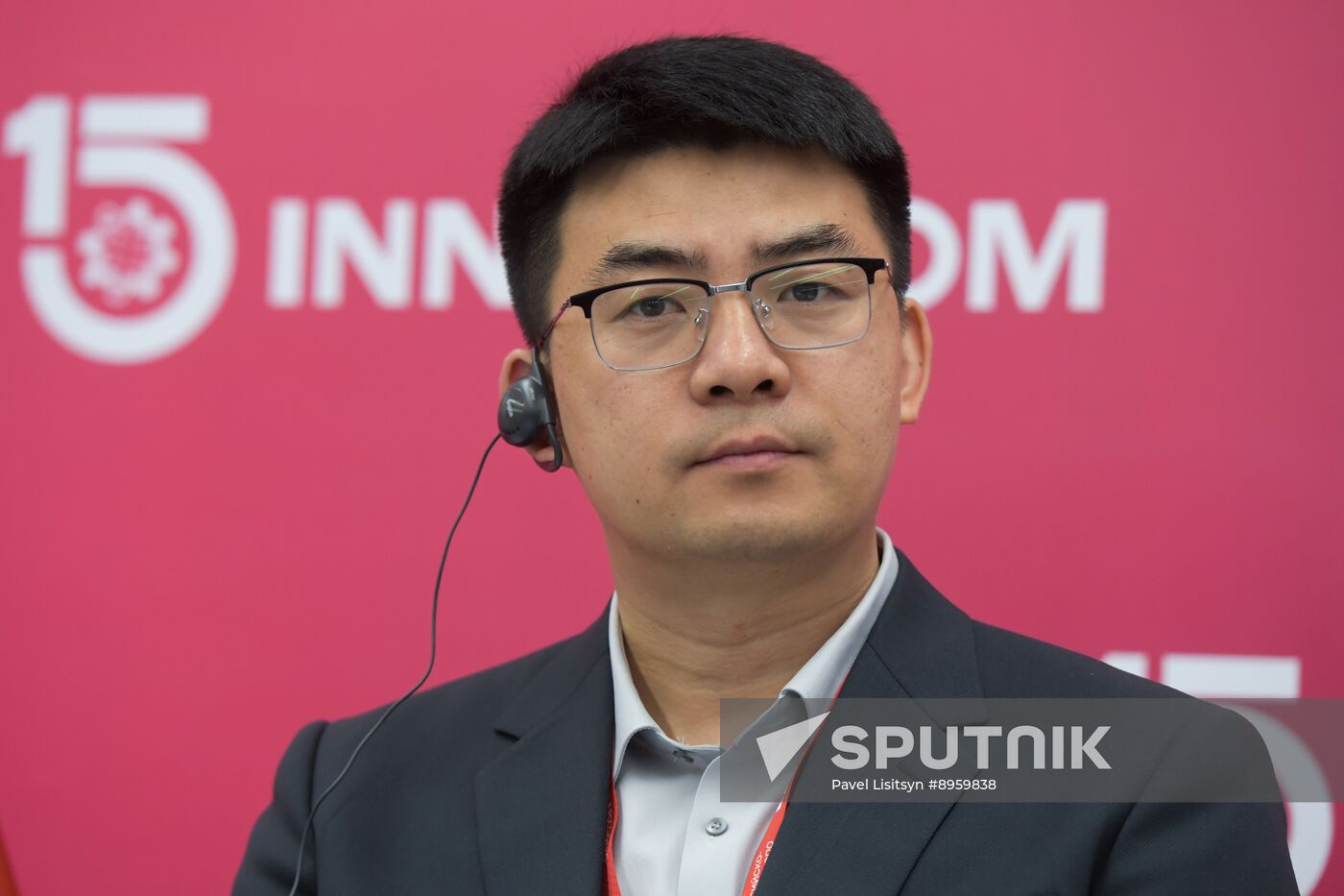 Russia China Expo