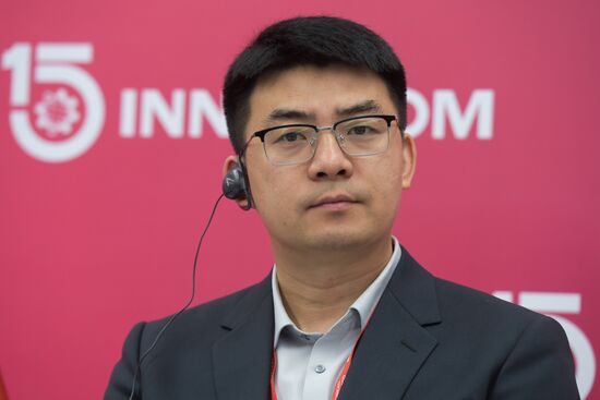 Russia China Expo