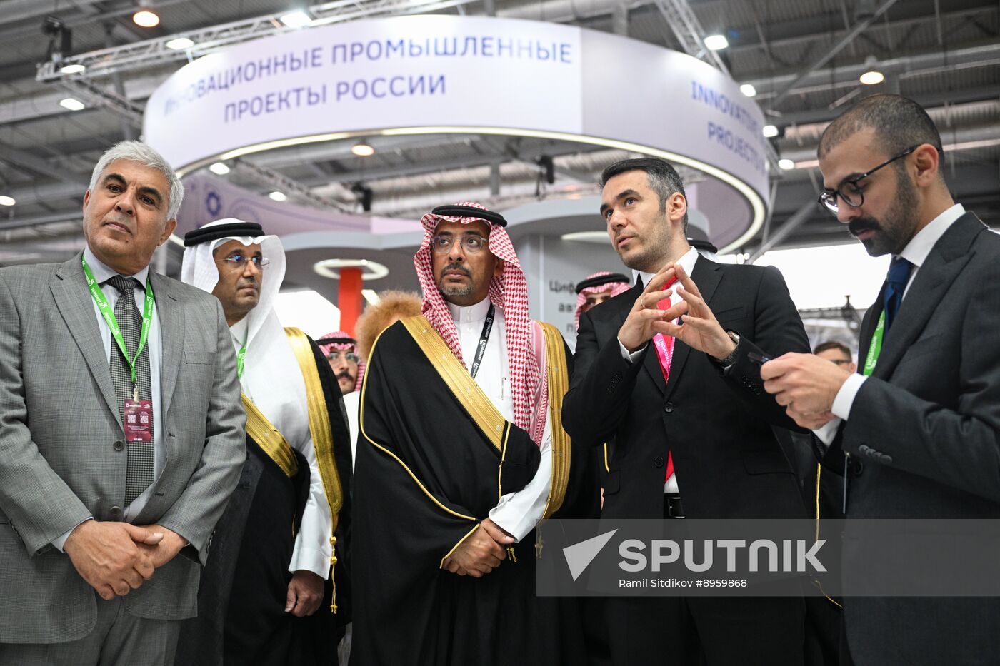 Russia Innoprom Trade Fair