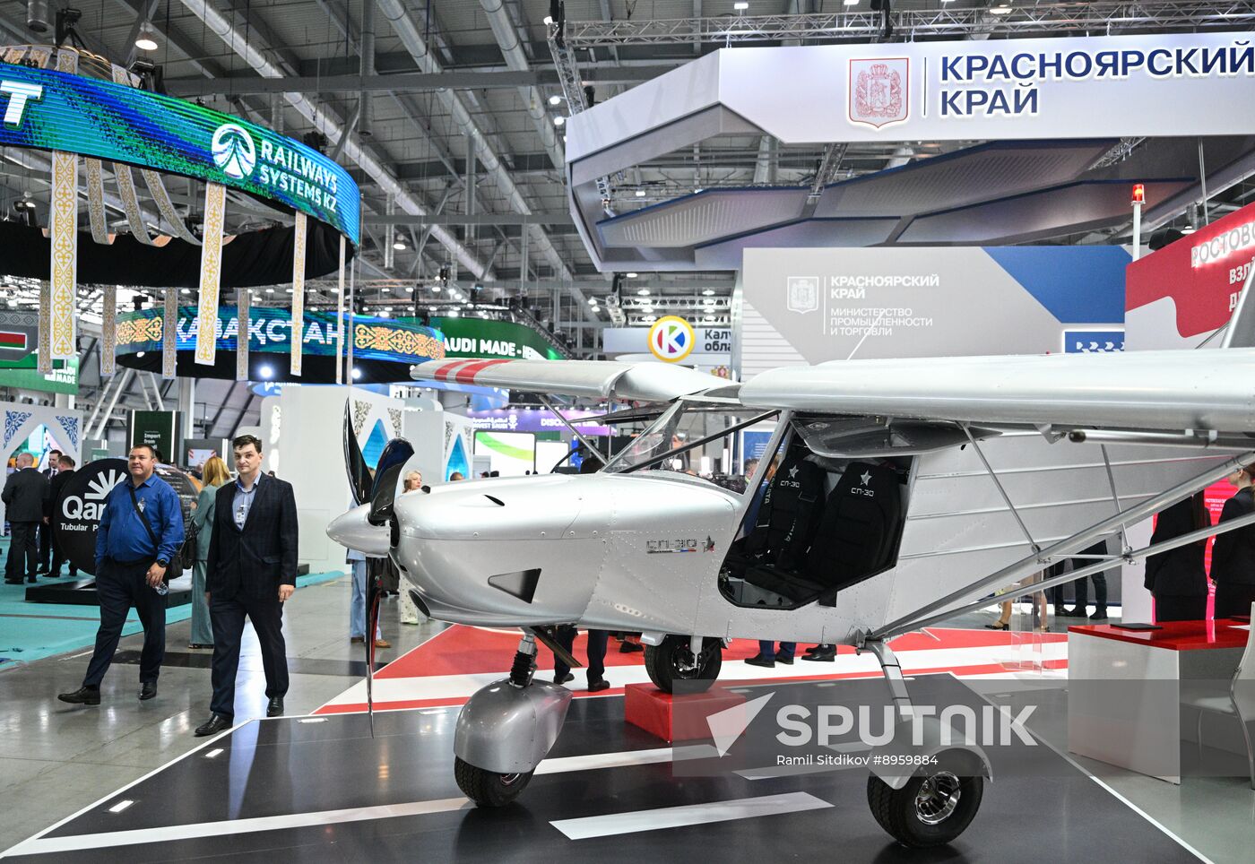 Russia Innoprom Trade Fair