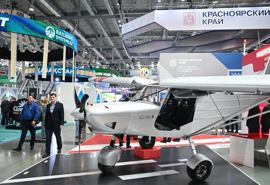 Russia Innoprom Trade Fair