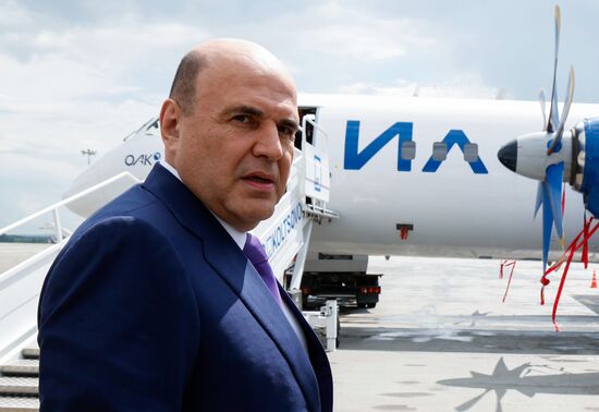 Russia Innoprom Trade Fair