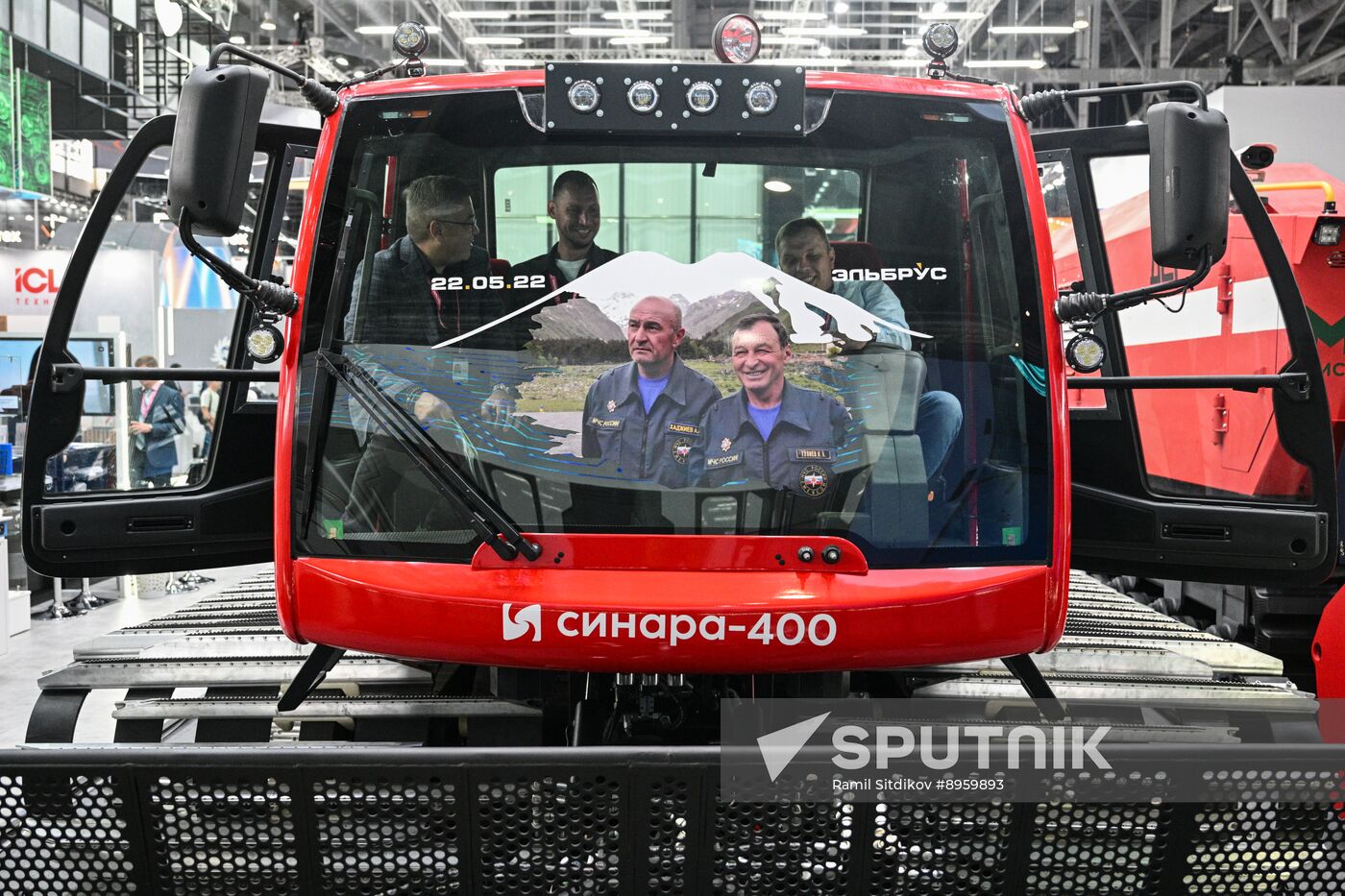 Russia Innoprom Trade Fair