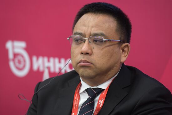 Russia China Expo