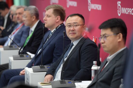 Russia China Expo