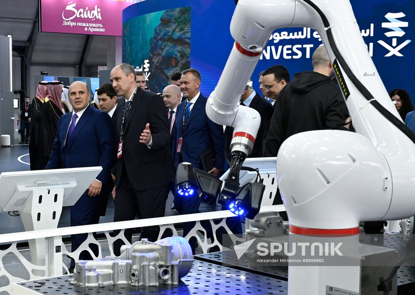 Russia Innoprom Trade Fair