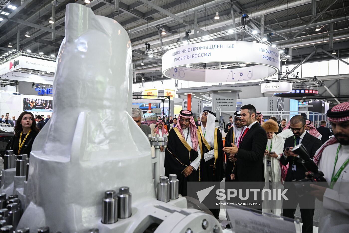 Russia Innoprom Trade Fair
