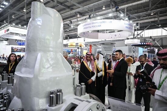 Russia Innoprom Trade Fair