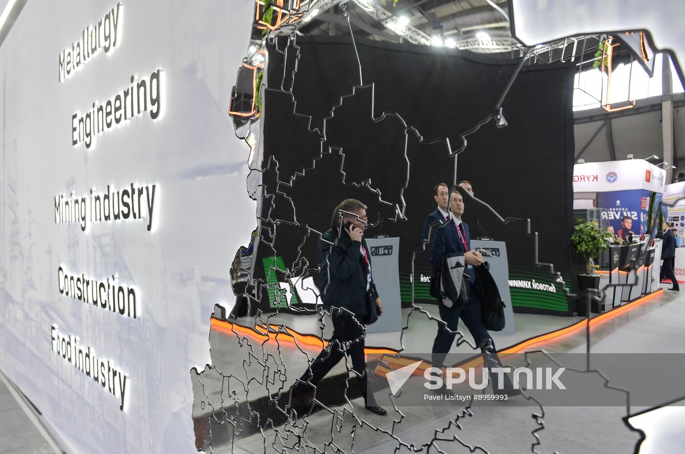 Russia Innoprom Trade Fair