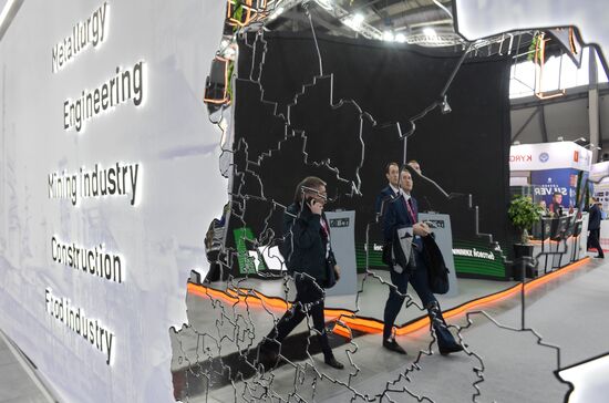 Russia Innoprom Trade Fair