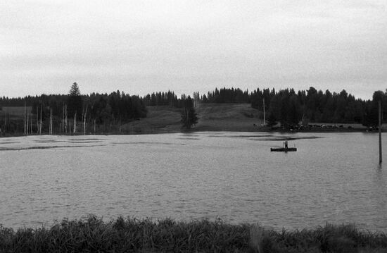 Nature of Berezovsky District, Perm Region