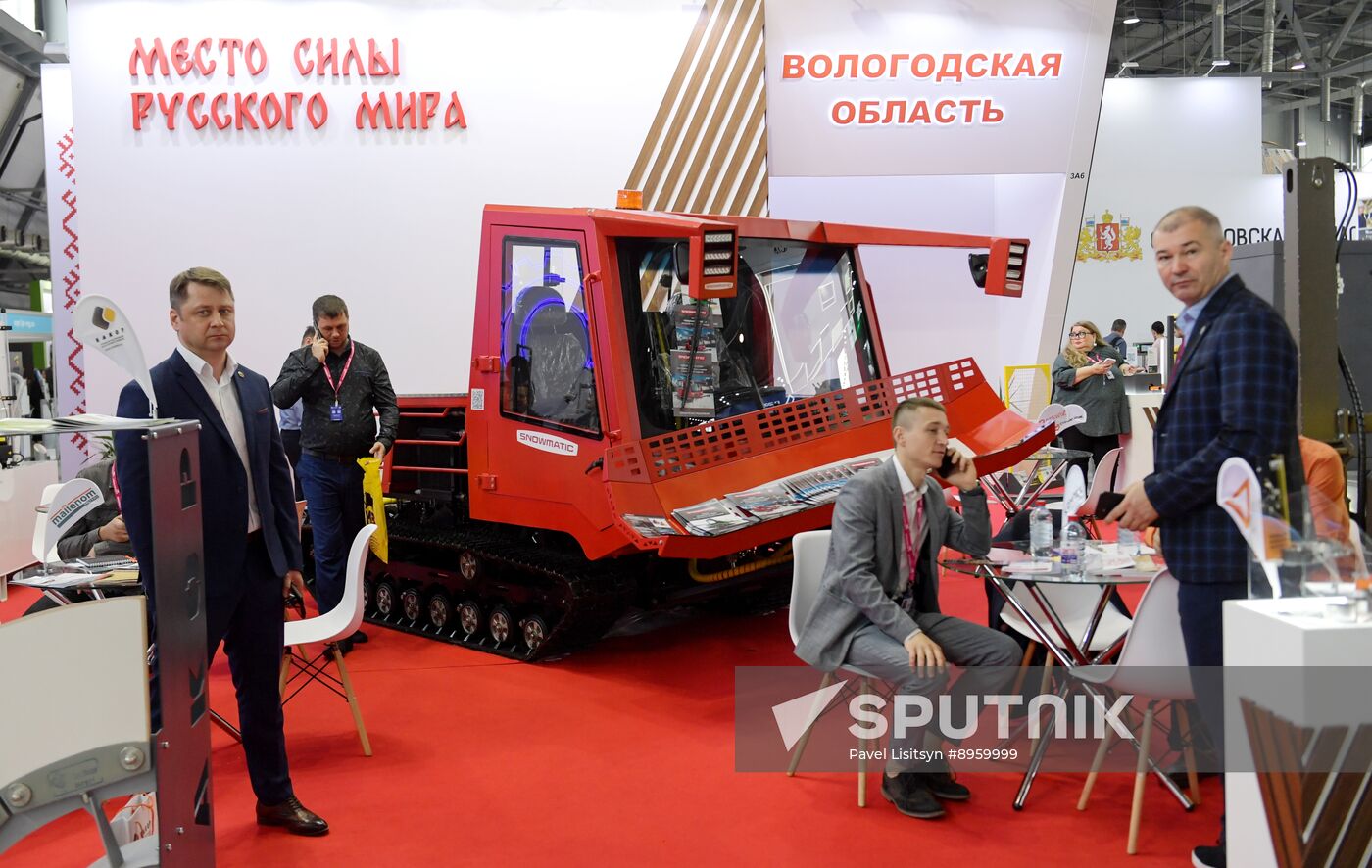 Russia Innoprom Trade Fair