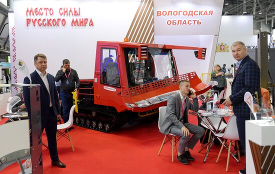 Russia Innoprom Trade Fair
