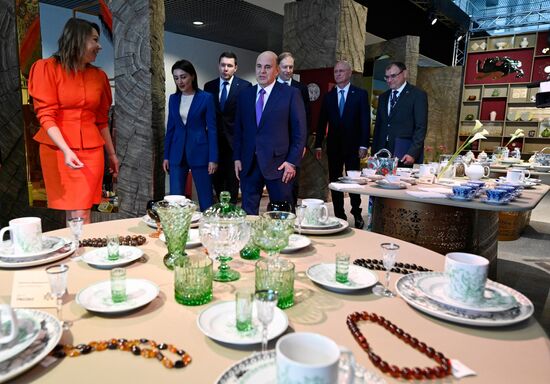 Russia Innoprom Trade Fair